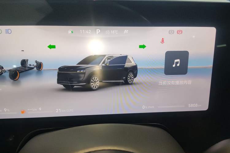 Used Hima AITO M9 2024 Range-Extended Max Edition 42 kWh 5-Seater Version
