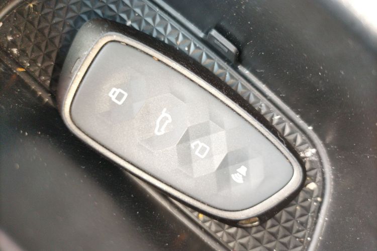 Used Haval XY 2022 1.5T Smart Edition Vehicle Key