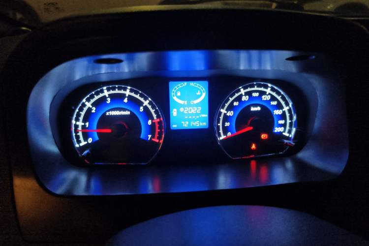 Used Karry K50 2017 1.5L Manual Base Version
