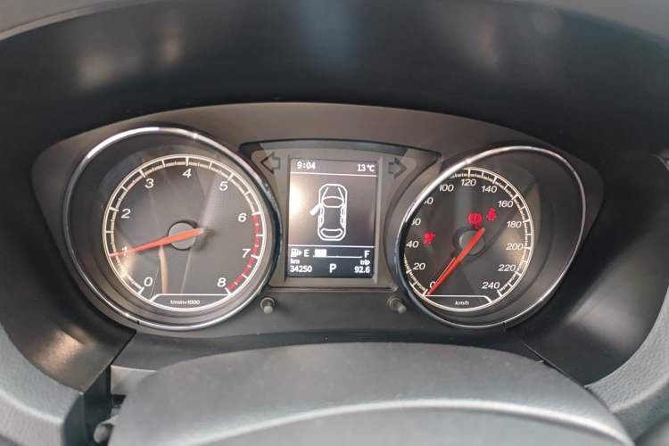 Used FAW Junpai A70 2016 1.6L Automatic Luxury Model Instrument Cluster