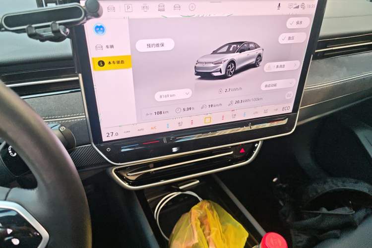 Used Volkswagen ID.7 VIZZION 2024 First Edition
