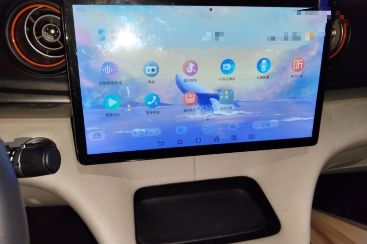 Used BYD Dolphin 2021 405 km Fashion Edition
