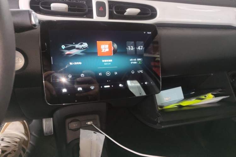 Used Leapmotor T03 2025 403 Comfort Edition Audio And AC Panel