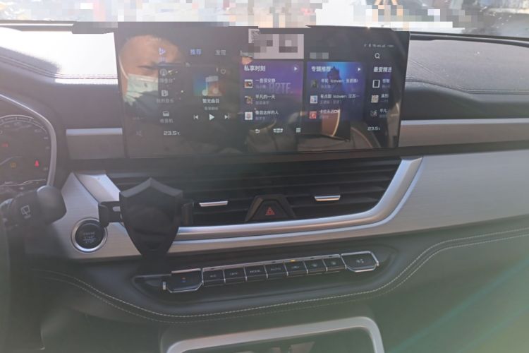 Used Geely Auto Vision X6 2020 1.4T CVT Luxury Edition