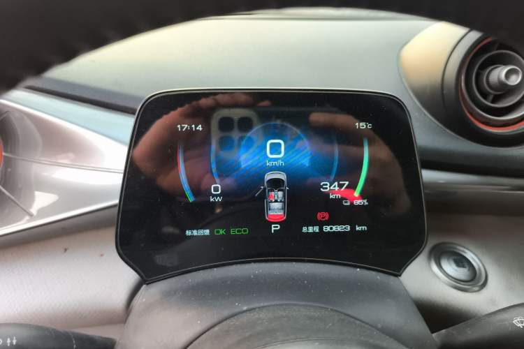 Used BYD Dolphin 2021 405 km Fashion Edition