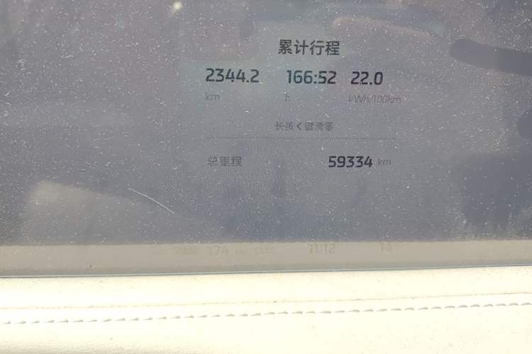 Used IM LS7 2023 100kWh Lux Rear-Drive Version