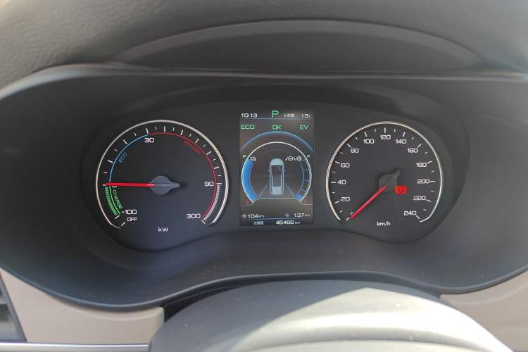 Used BYD Song MAX New Energy 2022 DM-i 105KM Flagship Model