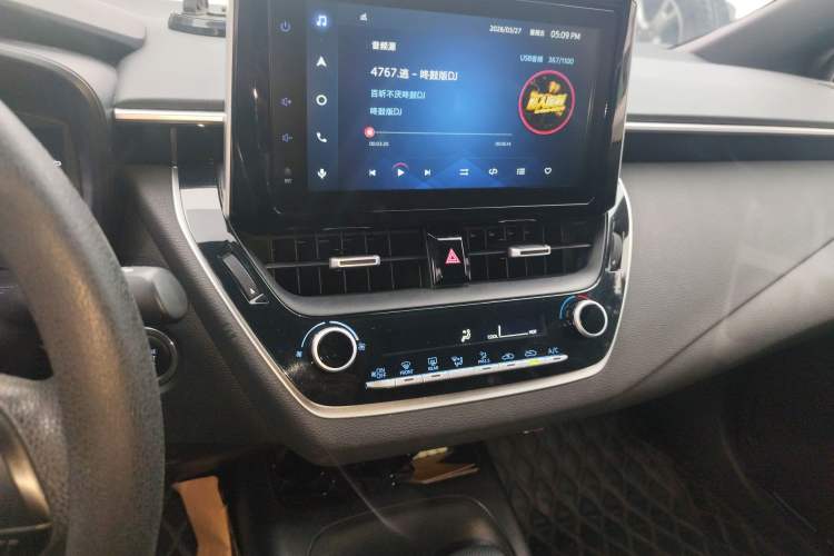 Used Toyota Levin 2021 185T CVT Luxury Edition
