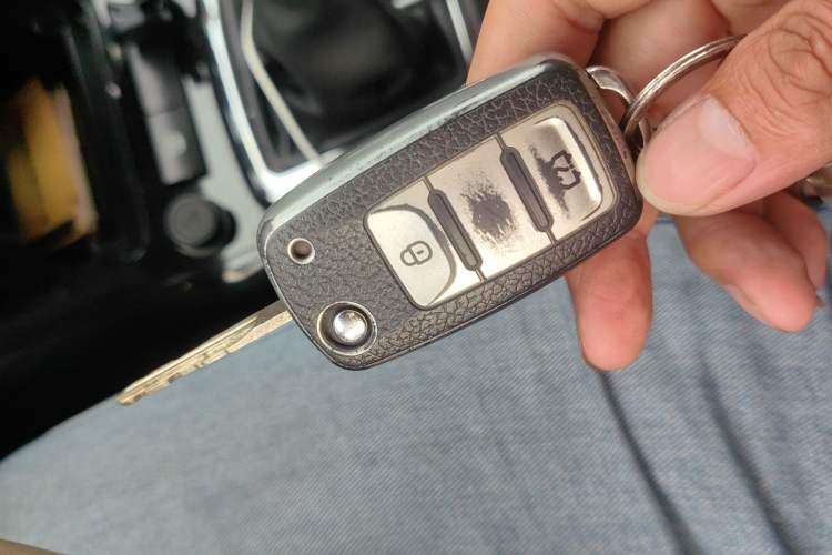 Used HYOSOW S3 2015 1.5L Comfort Version National V Vehicle Key