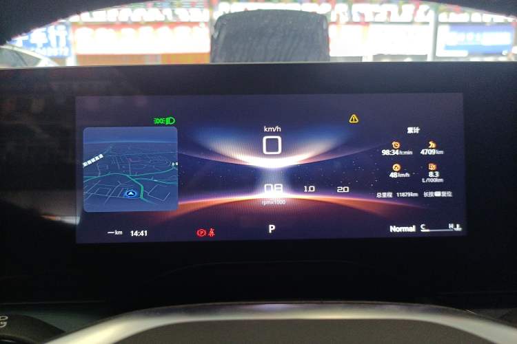 Used MG 7 2023 2.0T Automatic Hunter Luxury Edition