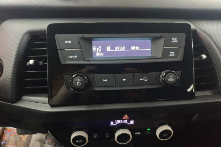 Used Honda Fit 2021 1.5L CVT Trend Edition
