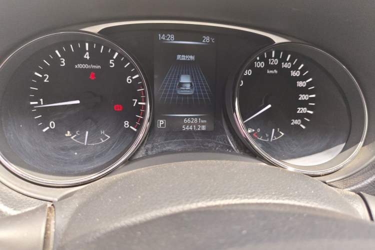 Used Nissan X-Trail 2015 2.0L CVT Comfort MAX Edition 2WD
