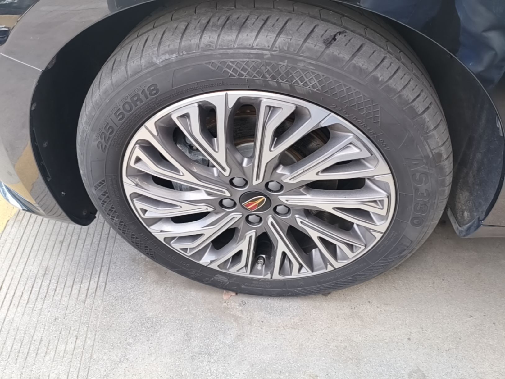 Hongqi H5 2023 2.0T Automatic Smart Connect Flagship Edition - Chinese Trim Chang — снимка 10