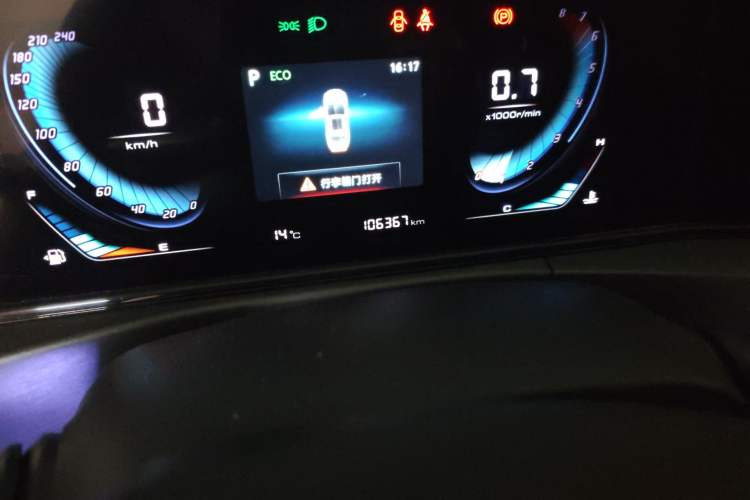 Used CHANGAN Eado 2021 PLUS Blue Whale NE 1.4T GDI DCT Prestige Model Odometer Close Up