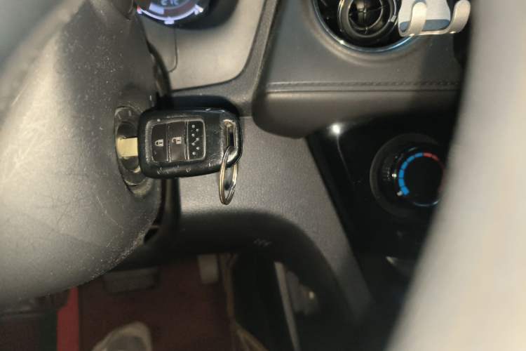 Used Honda XR-V 2015 1.5L LXi CVT Classic Edition Vehicle Key