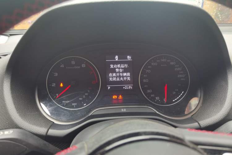 Used Audi Q2L 2022 35 TFSI Progressive Dynamic Edition
