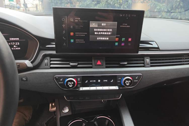 Used Audi A4L 2023 40 TFSI Bang & Olufsen Starry Night Edition