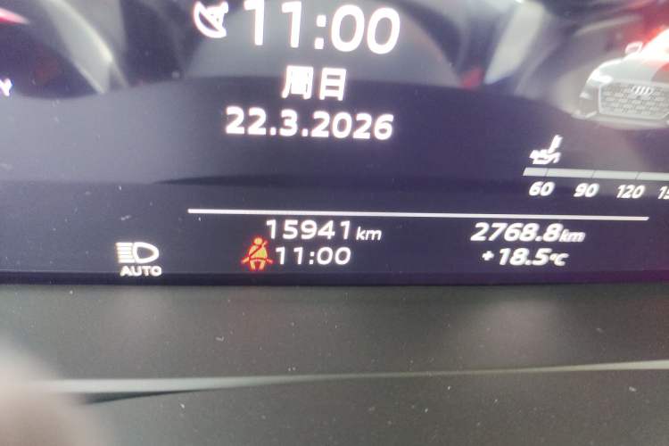 Used Audi A7L 2024 45TFSI S-line Dream-Building Edition Flow Crystal Package