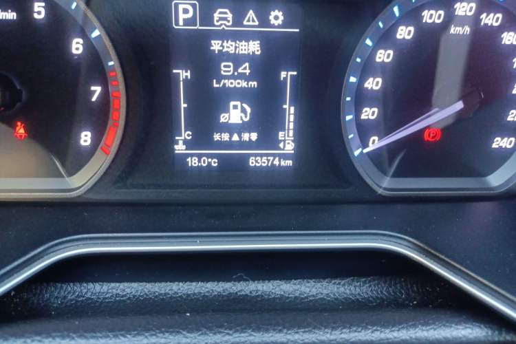 Used CHANGAN OSHAN X7 2020 1.5T Automatic Luxury Version Odometer Close Up