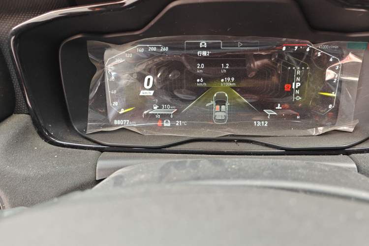 Used Lynk & Co 02 Hatchback 2021 2.0TD Halo Odometer Close Up