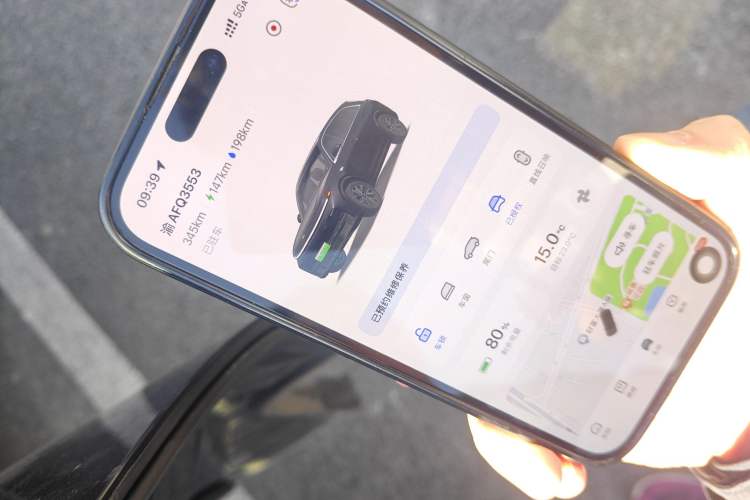 Used Li Auto L7 2023 Air model