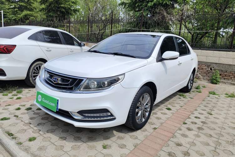 Used Geely Auto Vision 2017 1.5L Automatic Happiness Edition