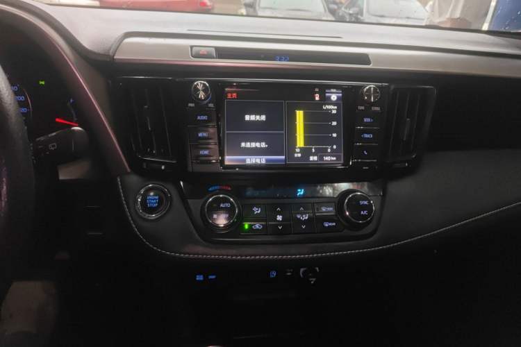 Used Toyota RAV4 2016 2.0L CVT Two-Wheel Drive Fashion Edition China V Standard
