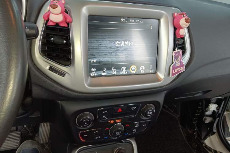 Used Jeep Compass 2017 200T Automatic Family Edition