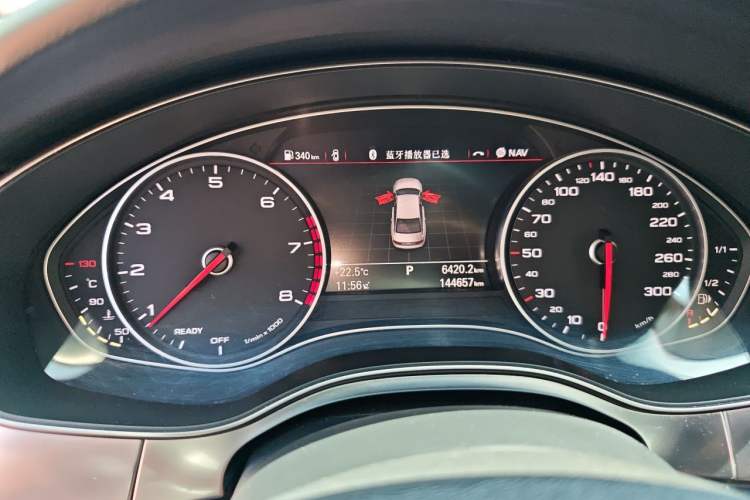 Used Audi A6L 2016 TFSI Technology Edition
