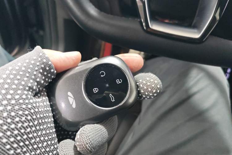 Used Chery Fengyun A8L 2025 1.5 TGDI 145 km Luxury Version Vehicle Key