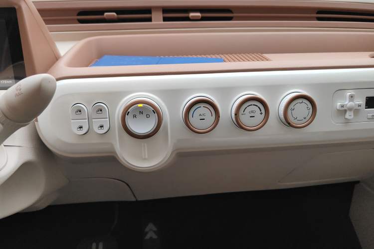 Used Bestune Pony 2026 222km Colorful Horse Gear Lever