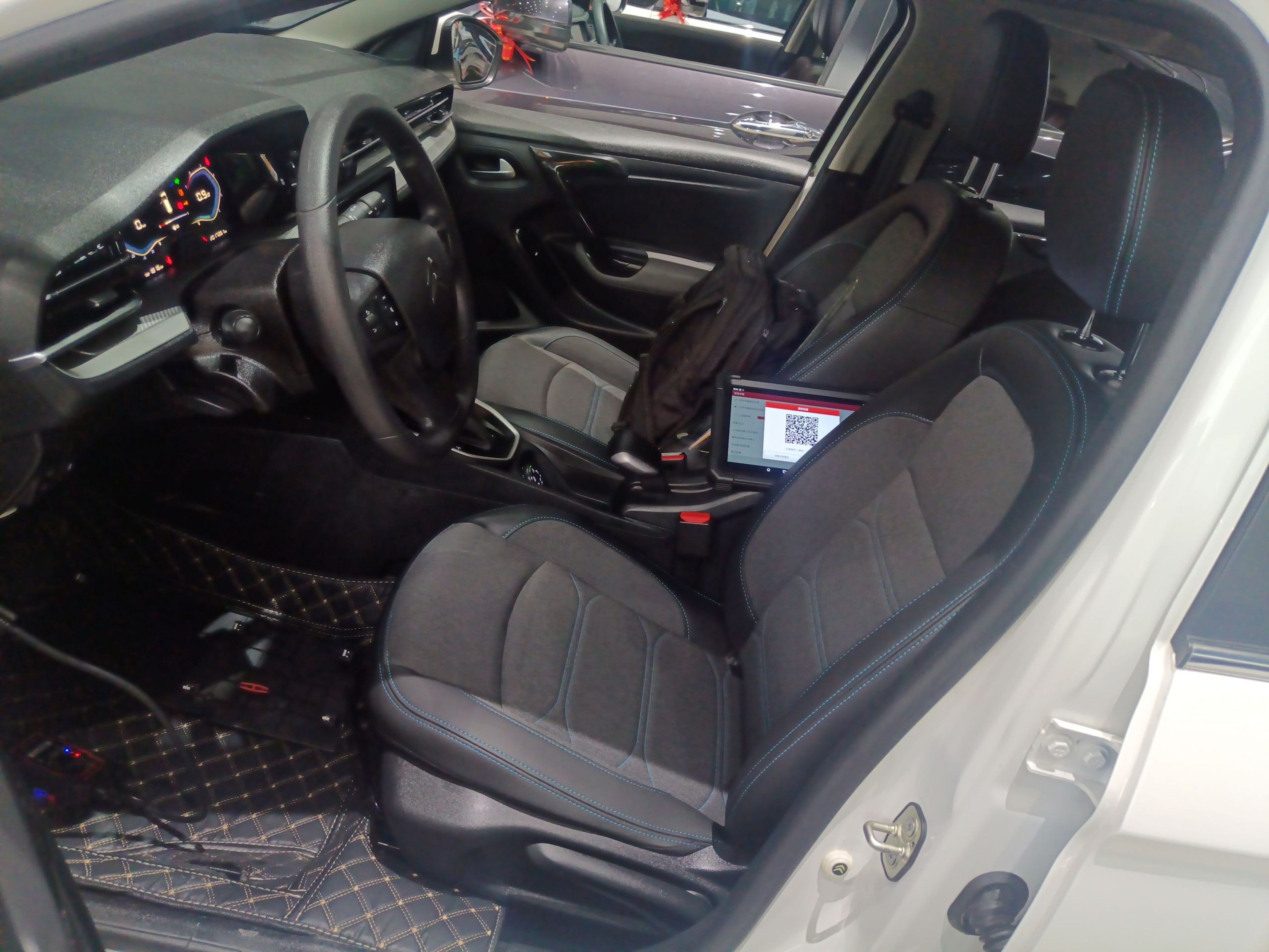 Front Interior