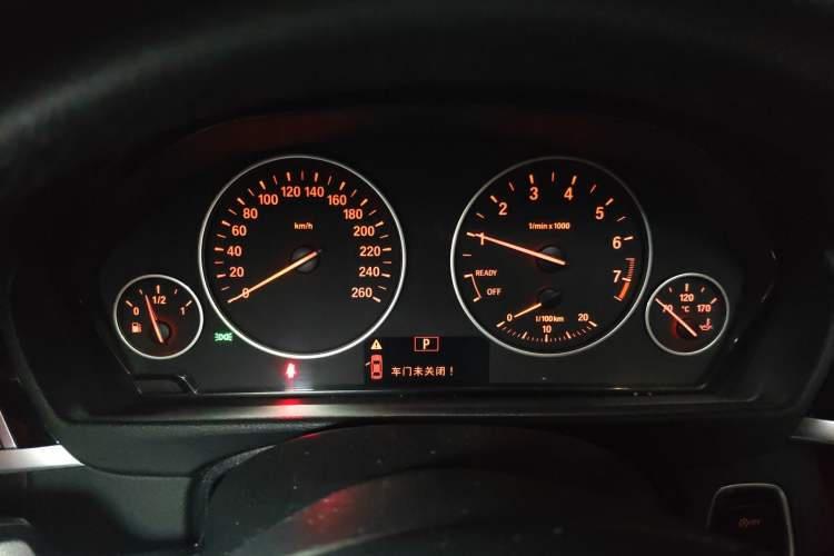 Used BMW 3 Series 2017 320Li Fashion Model
