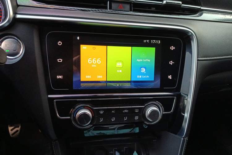 Used MG 6 2017 20T Manual Luxury Smart Connect Version China V Standard