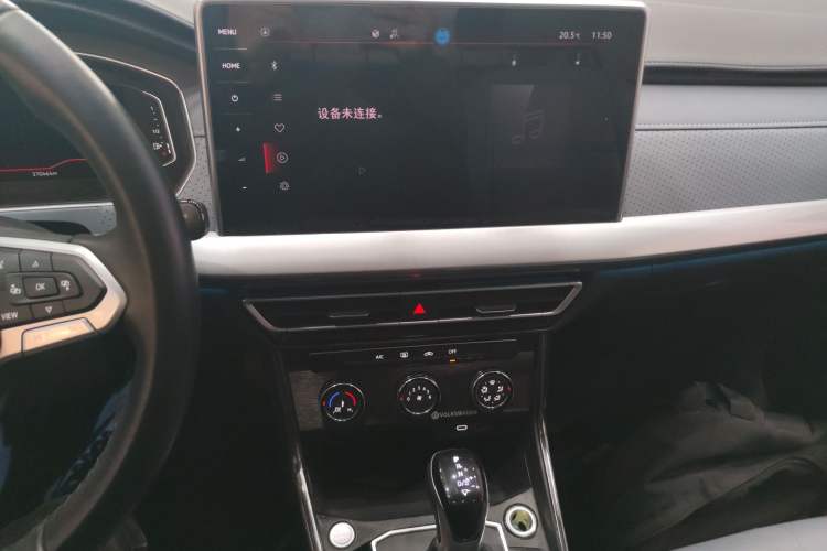 Used Volkswagen Lavida 2023 Revised Version 1.5L Automatic Starry Sky Edition – 5 Million Units Audio And AC Panel