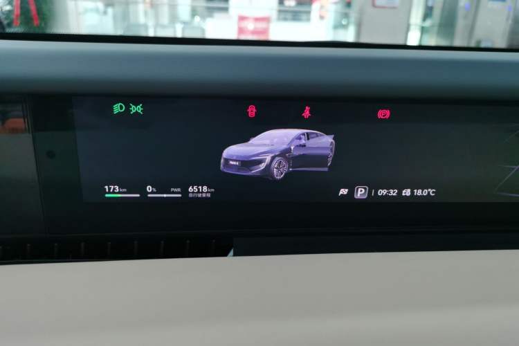 Used Avatr 12 2026 Ultra Pure-Electric All-Wheel-Drive Version Instrument Cluster