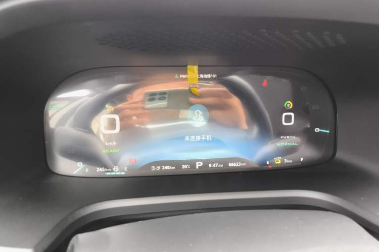 Used Roewe i6 New Energy 2019 PLUS 50T Internet Glory Flagship Edition