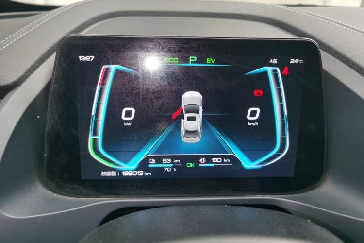 Used BYD Qin Pro New Energy 2018 DM 1.5TI Automatic Smart Connect Enjoyment Model Instrument Cluster