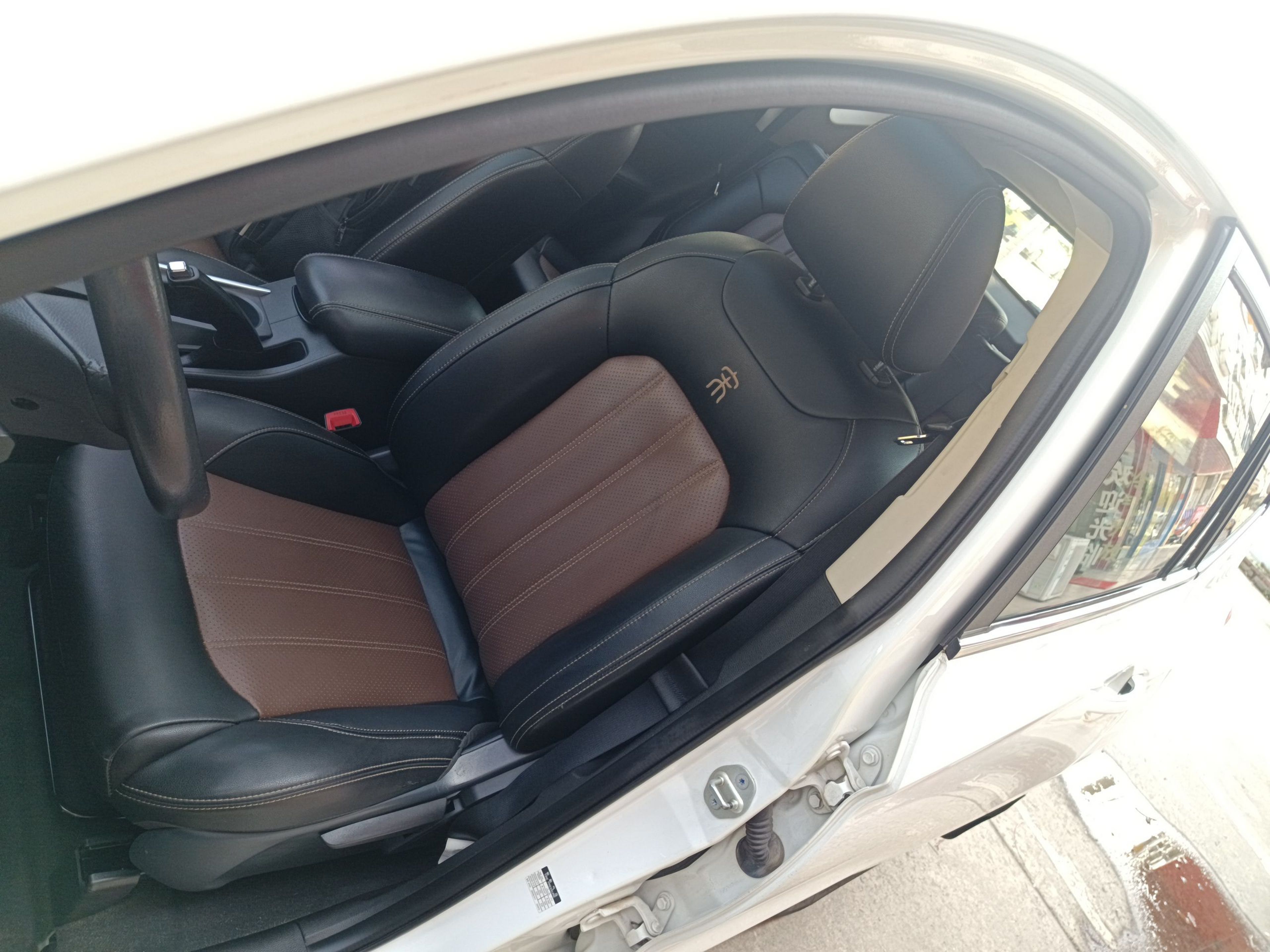 Avant de la voiture