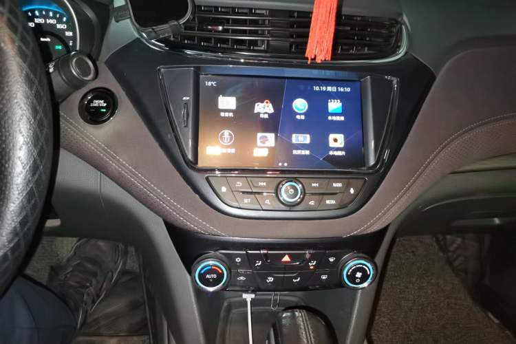 Used Chevrolet Malibu 2018 530T Automatic Luxury Edition