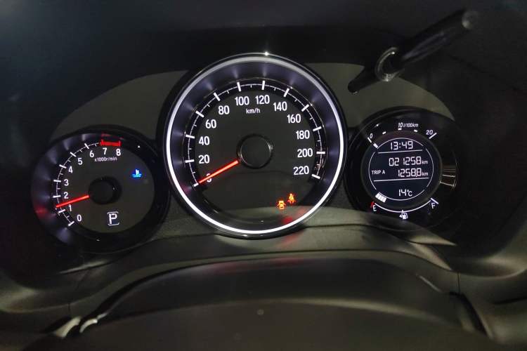 Used Honda XR-V 2021 1.5L CVT Classic Edition
