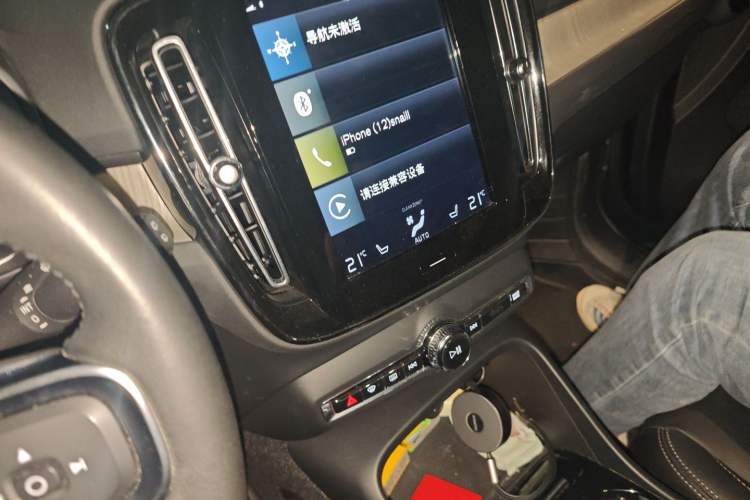 Used Volvo XC40 2020 T4 Four-Wheel Drive Smart Luxury Edition
