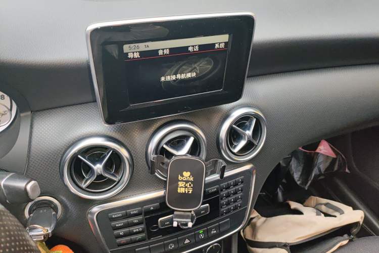 Used Mercedes-Benz A-Class 2015 A 200 Fashion Model