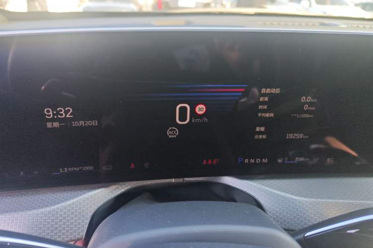 Used Cadillac XT5 2025 2.0T Platinum Edition Instrument Cluster