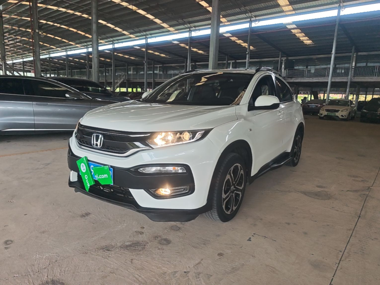 Under Front Bumper