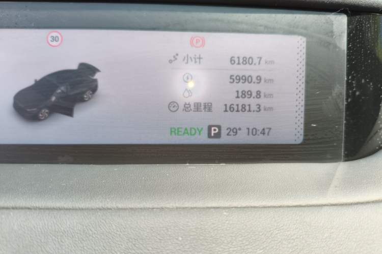 Used EXEED Star Era ES 2025 Extended-Range Max Urban Assisted Driving