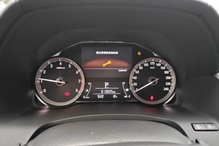 Used Honda UR-V 2020 370TURBO Two-Wheel Drive Luxury Edition