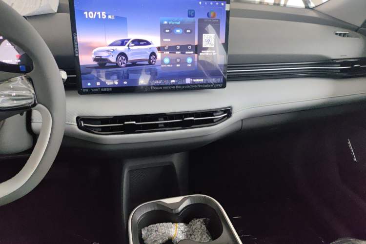 Used Bestune Yueyi 03 2025 565km Enjoy Edition
