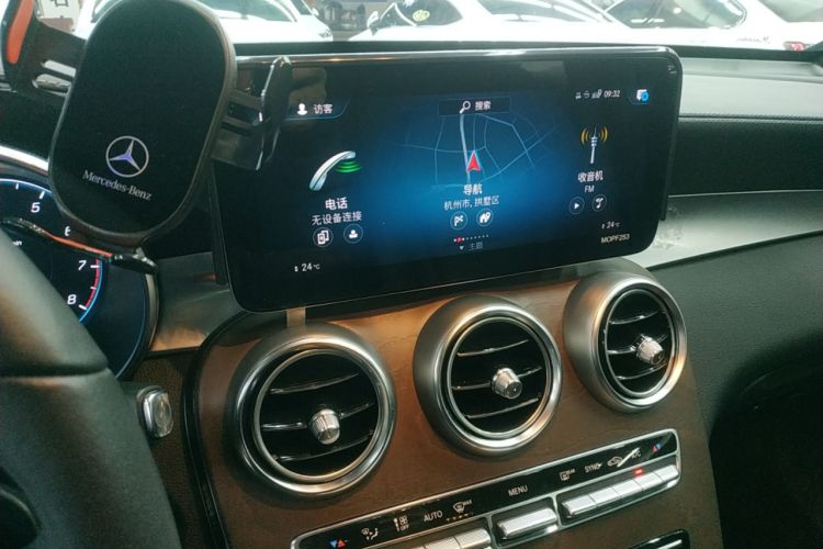 Used Mercedes-Benz GLC 2020 GLC 300 L 4MATIC Dynamic Edition