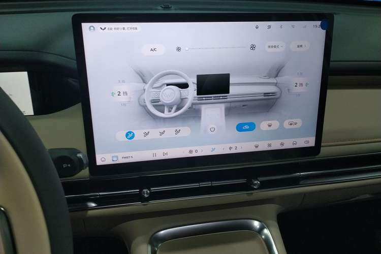 Used Wuling Bingo S 2025 Model 430km Flagship Edition